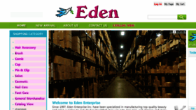 What Eden4beauty.com website looked like in 2017 (7 years ago)