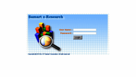 What E-research.samartcorp.com website looked like in 2017 (7 years ago)