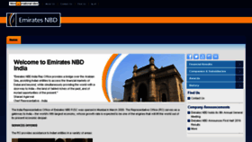 What Emiratesnbd.co.in website looked like in 2017 (7 years ago)