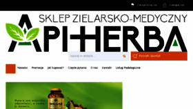 What Ezielarski.pl website looked like in 2017 (7 years ago)