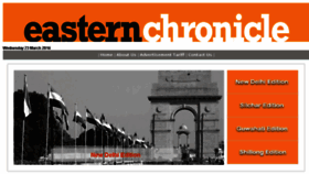 What Easternchronicle.net website looked like in 2017 (7 years ago)