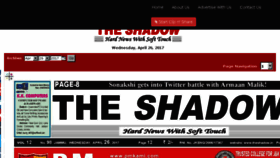 What Epaper.theshadow.in website looked like in 2017 (7 years ago)