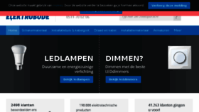 What Elektrobode.nl website looked like in 2017 (6 years ago)
