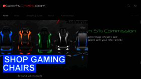 What Esportschairs.com website looked like in 2017 (7 years ago)