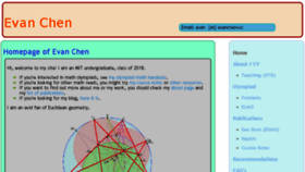 What Evanchen.cc website looked like in 2017 (9 years ago)