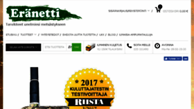 What Eranetti.fi website looked like in 2017 (7 years ago)