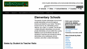 What Elementaryschools.org website looked like in 2017 (7 years ago)