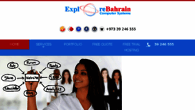 What Explorebahrain.com website looked like in 2017 (7 years ago)