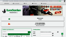 What Eurogarden.nl website looked like in 2017 (7 years ago)