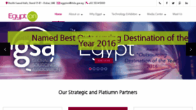 What Egypton.com website looked like in 2017 (6 years ago)