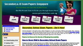 What Exampaper.biz website looked like in 2017 (7 years ago)