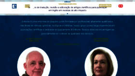 What Editione.com website looked like in 2017 (8 years ago)