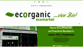 What Ecorganicweb.com website looked like in 2017 (6 years ago)