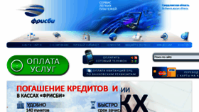 What Erc-fl.ru website looked like in 2017 (6 years ago)