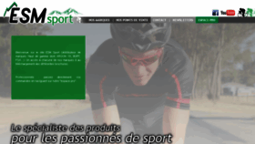 What Esm-sport.com website looked like in 2017 (6 years ago)