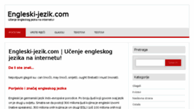 What Engleski-jezik.com website looked like in 2017 (7 years ago)
