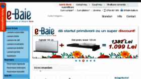 What E-baie.ro website looked like in 2017 (8 years ago)
