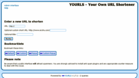 What Eryihu.com website looked like in 2017 (6 years ago)