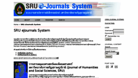 What E-journal.sru.ac.th website looked like in 2017 (6 years ago)
