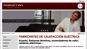 What Elnur.es website looked like in 2017 (6 years ago)