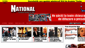 What Enational.ro website looked like in 2017 (6 years ago)