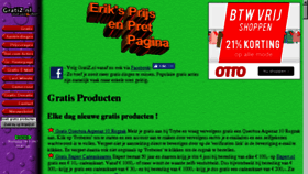 What Echtgratis.com website looked like in 2017 (6 years ago)