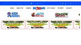 What Ektiono.com website looked like in 2017 (6 years ago)