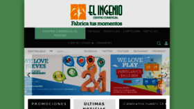 What Elingenio.es website looked like in 2017 (6 years ago)