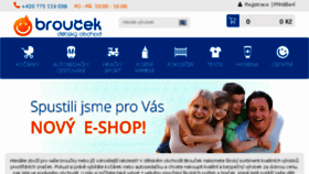 What E-broucek.cz website looked like in 2017 (6 years ago)