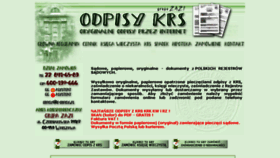 What E-odpisy.pl website looked like in 2017 (6 years ago)