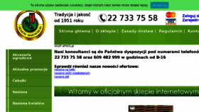 What Epnos.pl website looked like in 2017 (6 years ago)