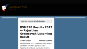 What Exam-results.20govt.com website looked like in 2017 (6 years ago)