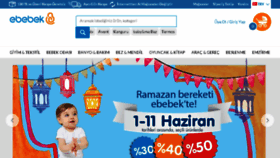 What E-bebek.com.tr website looked like in 2017 (6 years ago)