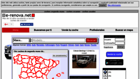 What E-renova.net website looked like in 2017 (8 years ago)