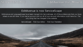 What Editavenue.com website looked like in 2017 (6 years ago)