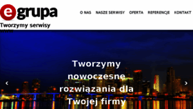 What Egrupa.pl website looked like in 2017 (6 years ago)