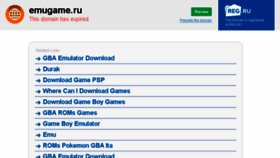 What Emugame.ru website looked like in 2017 (6 years ago)