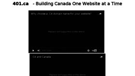 What Engagements.ca website looked like in 2017 (6 years ago)