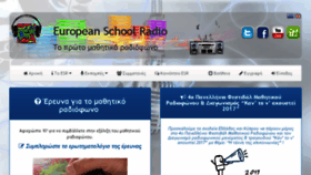 What Europeanschoolradio.eu website looked like in 2017 (6 years ago)
