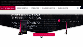 What Eukanuba.es website looked like in 2017 (6 years ago)