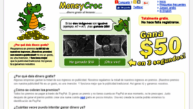 What Es.moneycroc.com website looked like in 2017 (6 years ago)