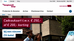 What Energiewacht.nl website looked like in 2017 (6 years ago)