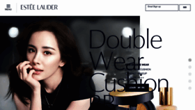 What Esteelauder.com.sg website looked like in 2017 (6 years ago)