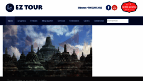 What Eztourcr.com website looked like in 2017 (6 years ago)
