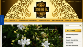What Essentialoil.com website looked like in 2017 (6 years ago)
