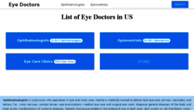 What Eyedoctor.io website looked like in 2017 (6 years ago)