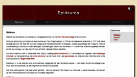 What Epidauros.be website looked like in 2017 (6 years ago)