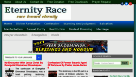What Eternityrace.com website looked like in 2017 (6 years ago)