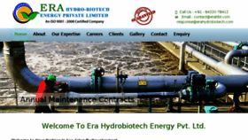 What Erahydrobiotech.com website looked like in 2017 (6 years ago)