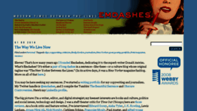 What Emdashes.com website looked like in 2017 (6 years ago)
